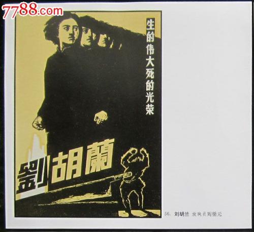 怎么买日本冲縄国际大学文凭毕业证